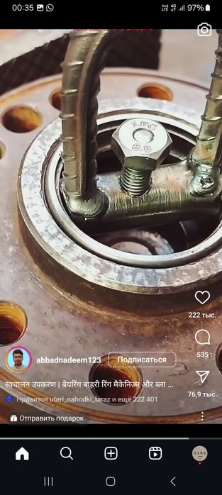 Ремонт стиральных машин Автомат