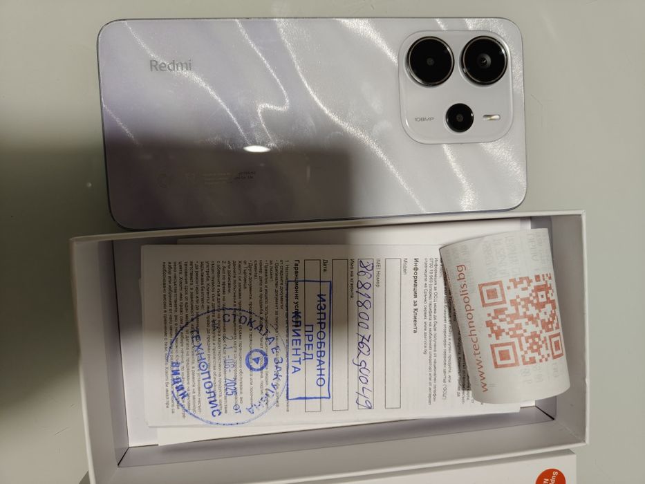 Xiaomi Redmi Note 14