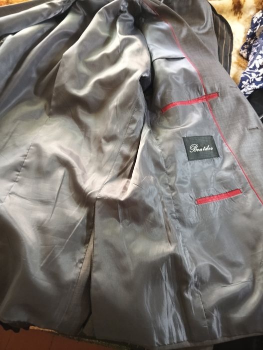 Мужской костюм. Китайский.