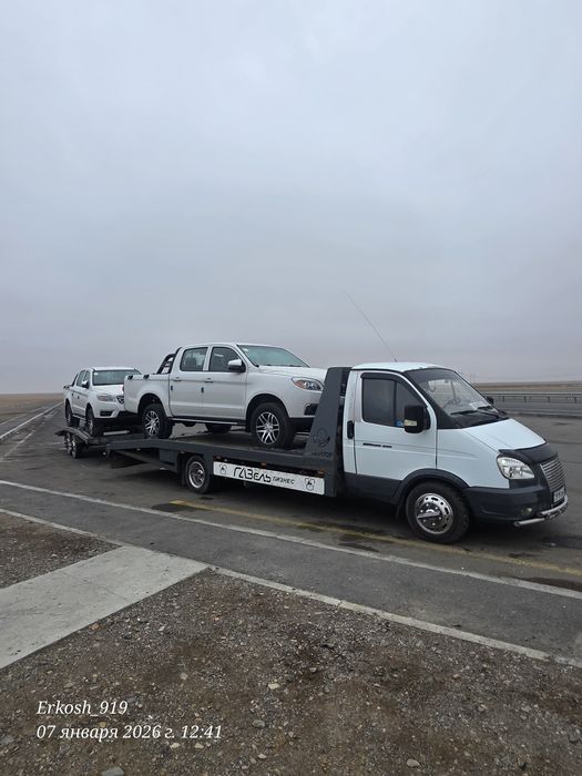 Эвакуатор Алматы Астана