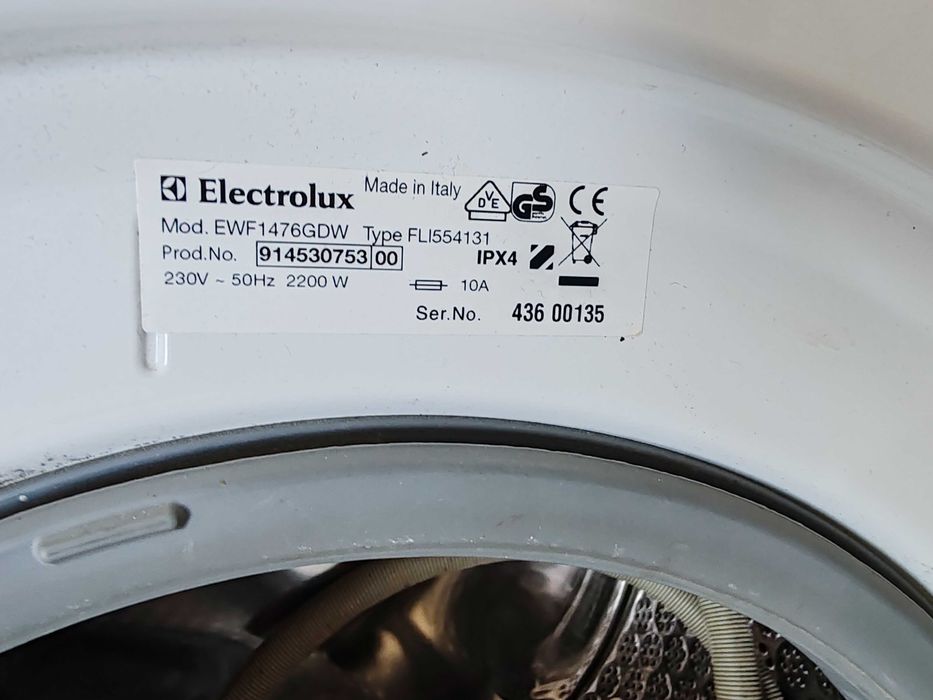 Пералня Electrolux – 7 кг | Втора употреба