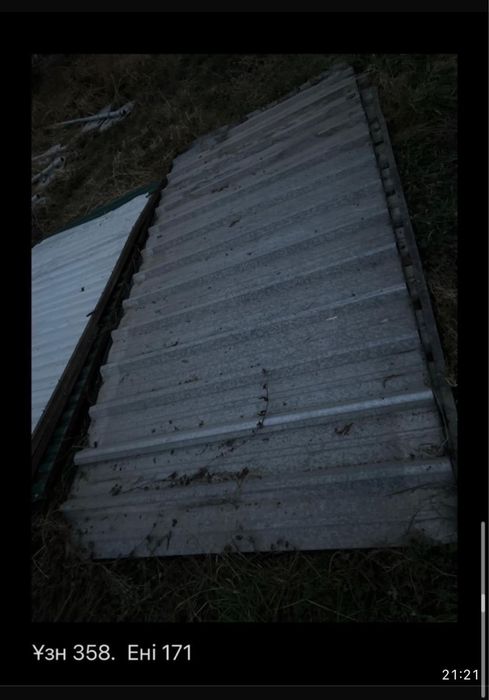 Готовые секции забора