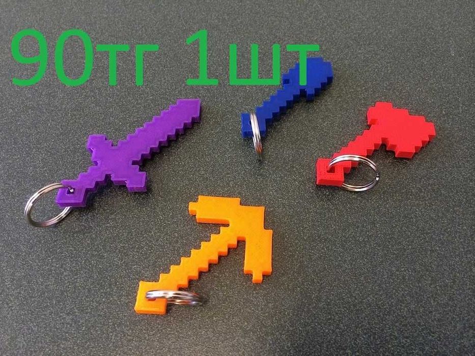 Игрушки брелки подвижные разные