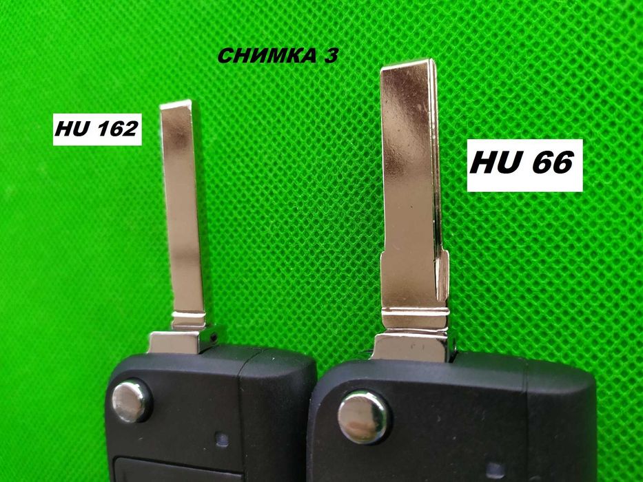 Кутийка Кутия за ключ дистанционно Фолксваген Volkswagen VW Golf 7  MK7 VII GTI GTD R Passat B8 B9 Touran Sharan Шкода Skoda Octavia Superb Seat Leon