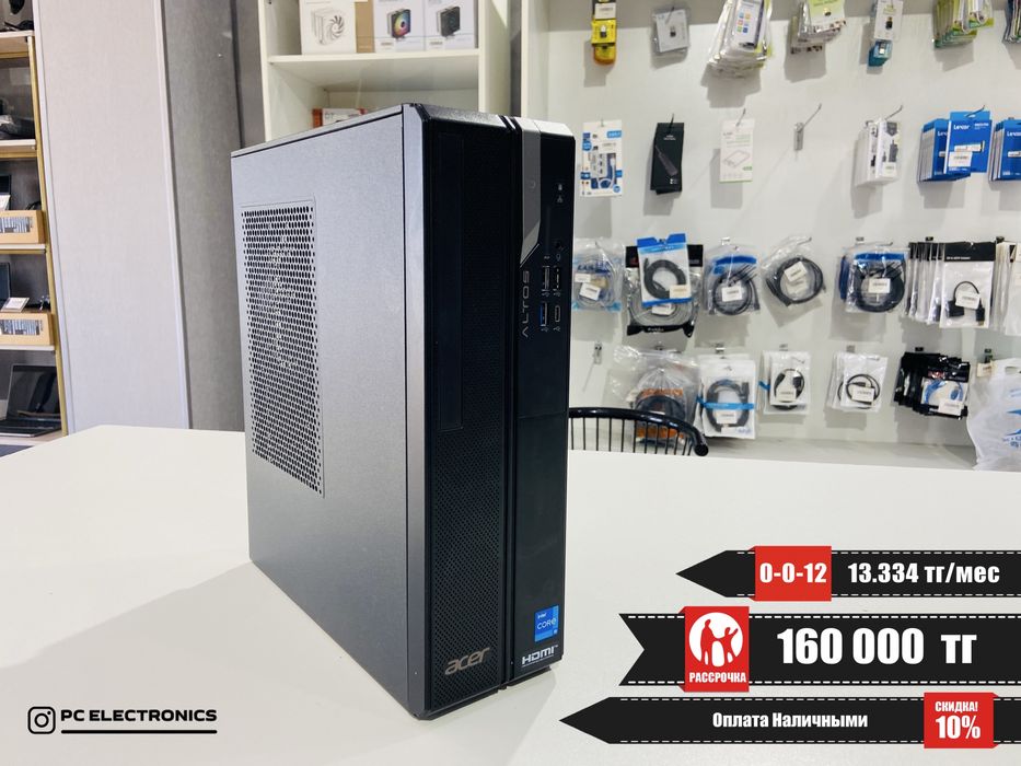 Acer Veriton X2715G - Core i5-12400/16Gb/SSD 512Gb/UHD Graphics
