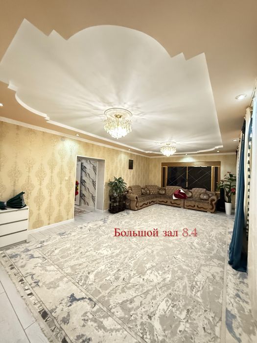 Дом Продается . Ванновка