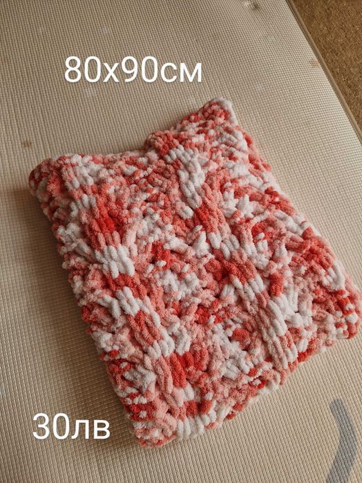 Ръчно плетени бебешки одеяла