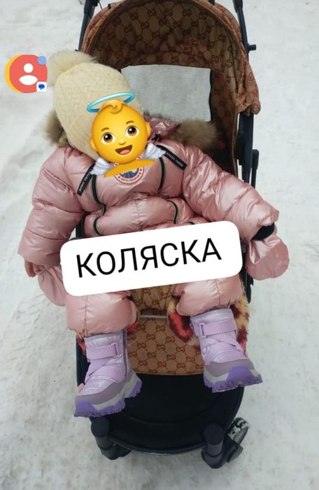 Срочно! Цены уточняйте!