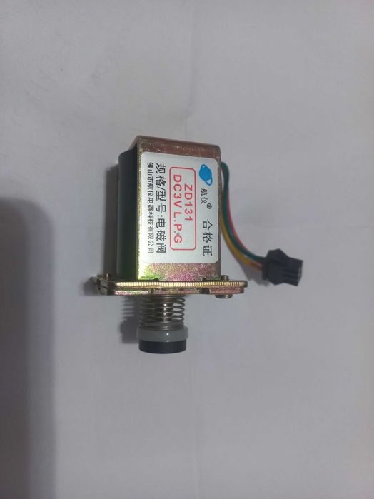 Диафрагма (мембрана) для газовых колонок