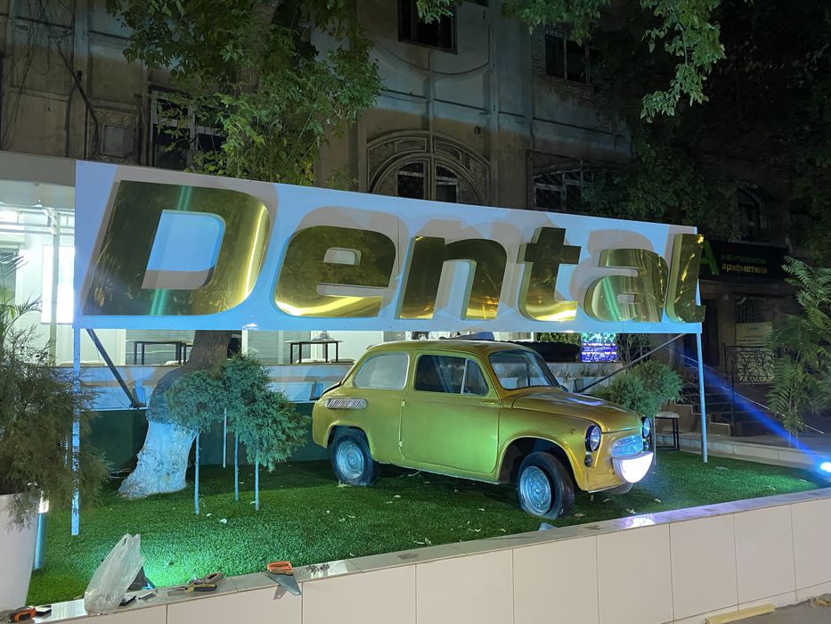 Наружная Реклама | Tashqi Reklama