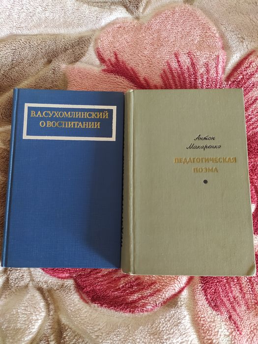 Меняю книги на книги загадок