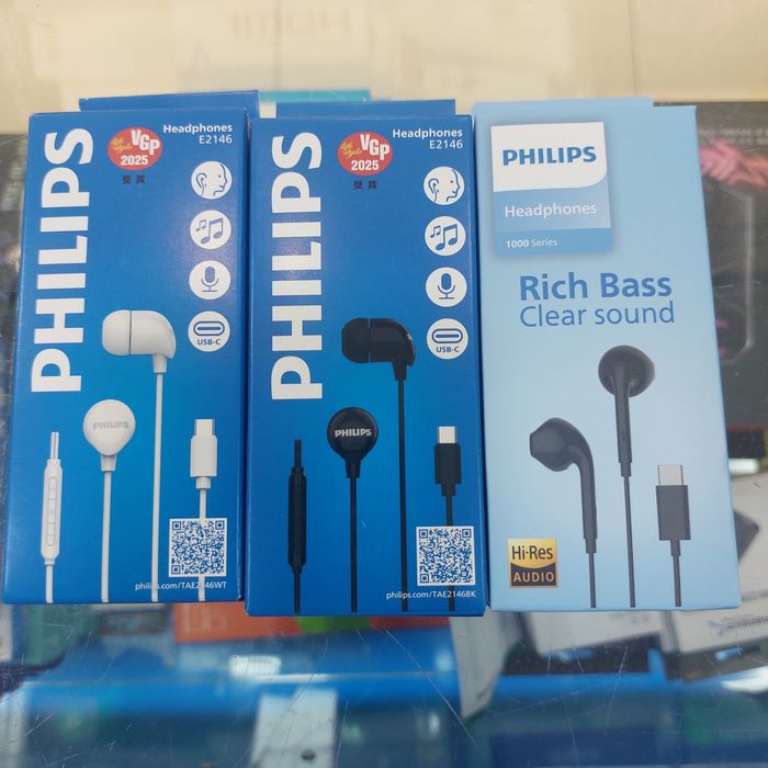 Philips TAE2146 Наушники Проводные