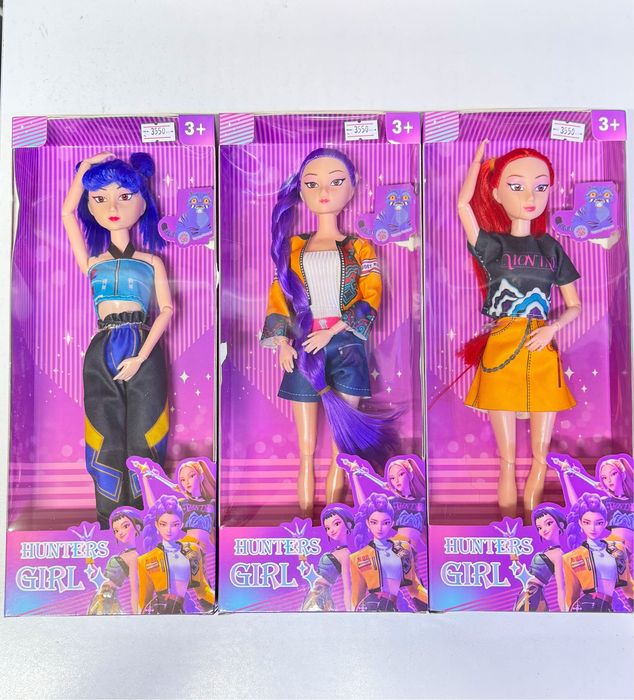 Куклы | Игрушки | Кукла