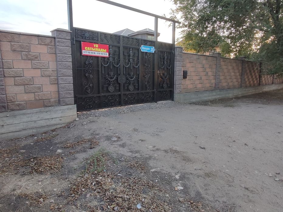 Продам дом в г.Шу