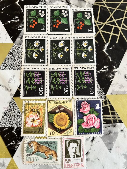 Пощенски Марки