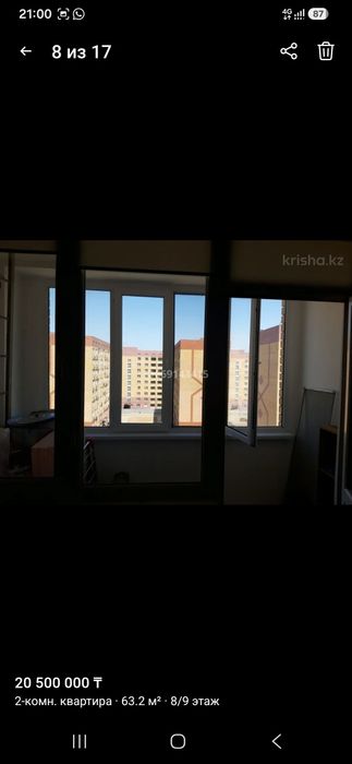 Продаеться квартира.