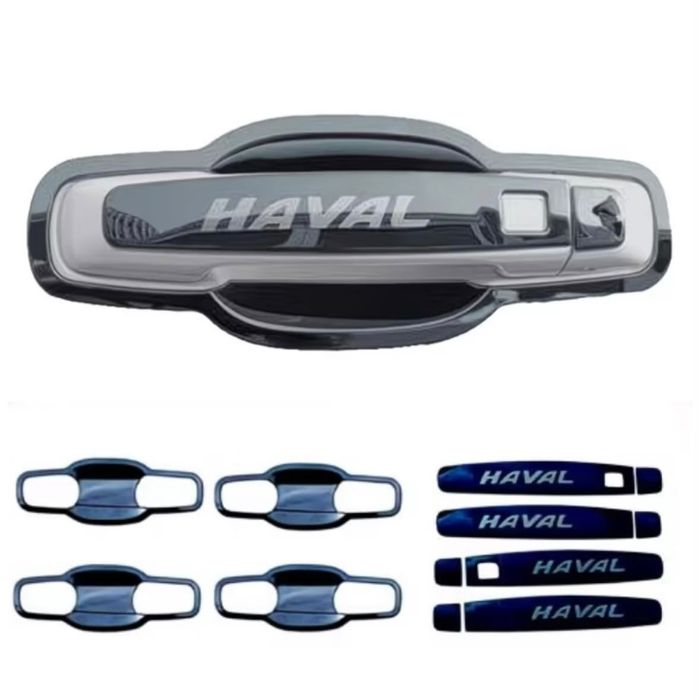 Накладки на ручки дверей на Haval Dargo X