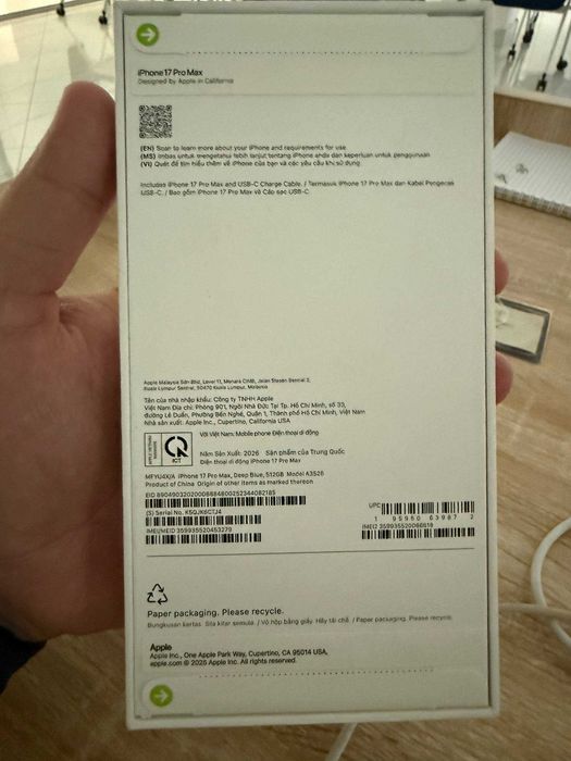 iphone 17 pro max 512 gb sim