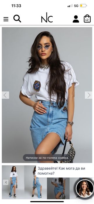 Nikole Collection дънкова пола