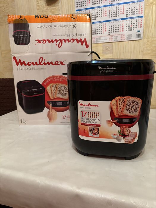 Кухонная посуда