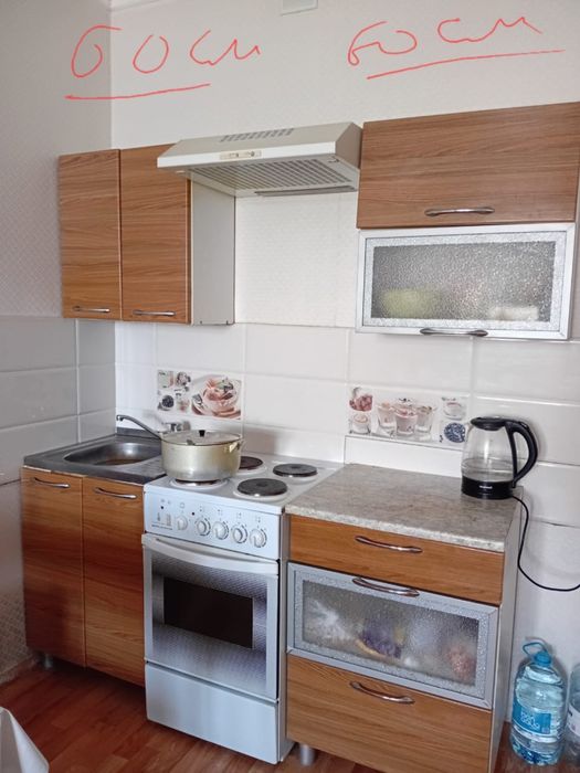 Отдам даром самовывоз