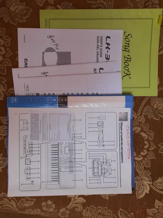 Синтезатор CASIO LK-300 TV