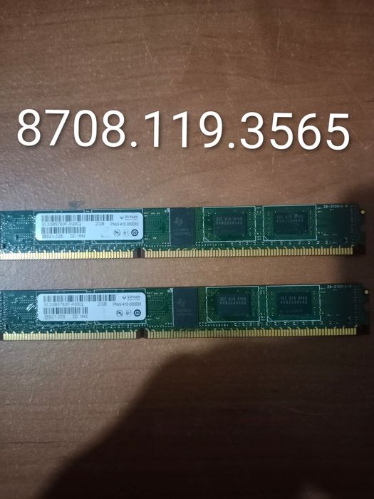 Оперативная память ddr3 2 гб