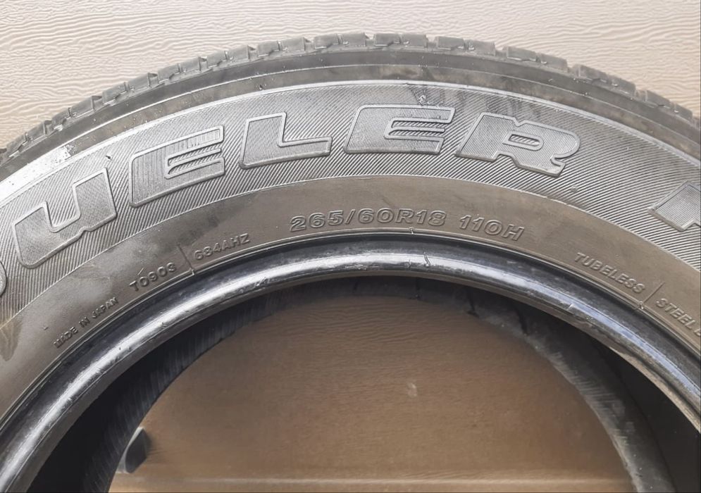 Продам шины 265/60 R18