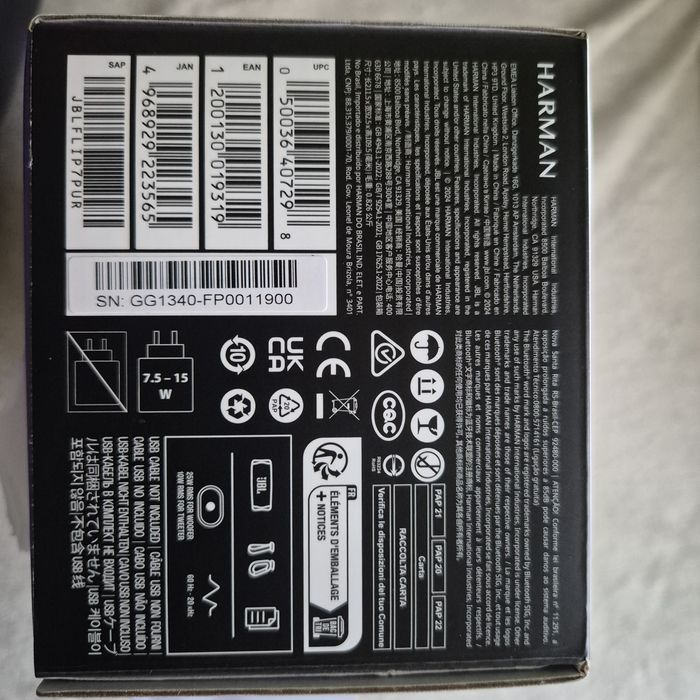 JBL flip7 Оригинал