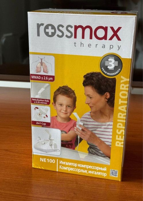 Rossmax Swiss GmbH NE100 компрессорный ингалятор для всех возрастов