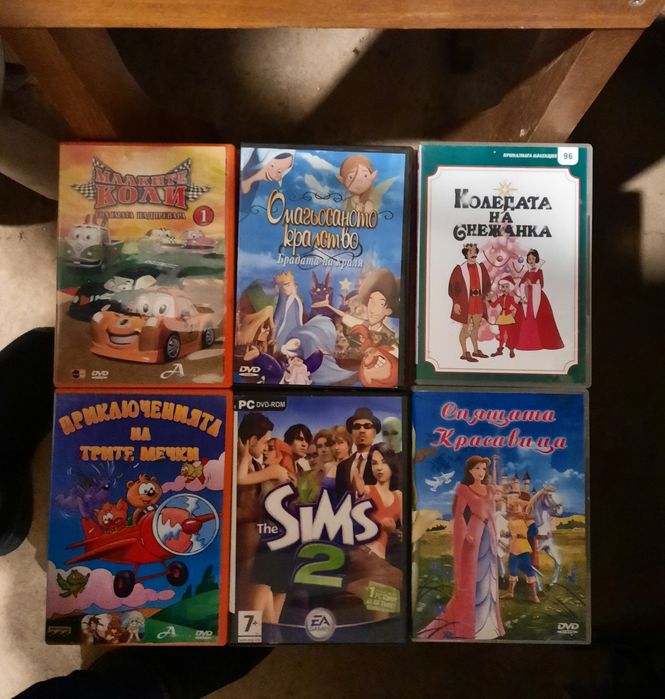 DvD детски приказки
