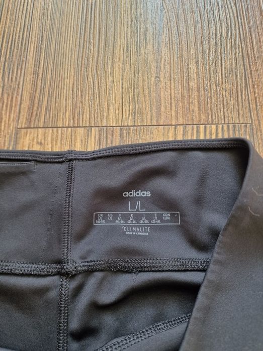 Страхотно дамско долнище клин ADIDAS
размер L, без забележки като ново