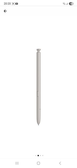 Samsung S 25 Ultra 1T