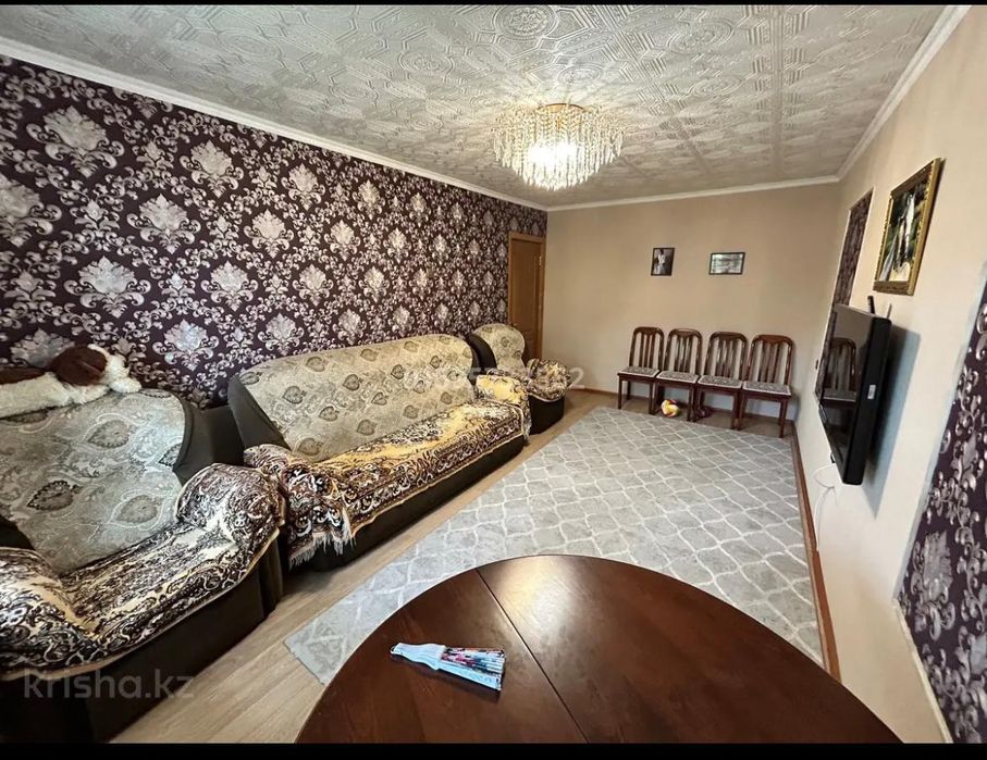 3 комнатная квартира