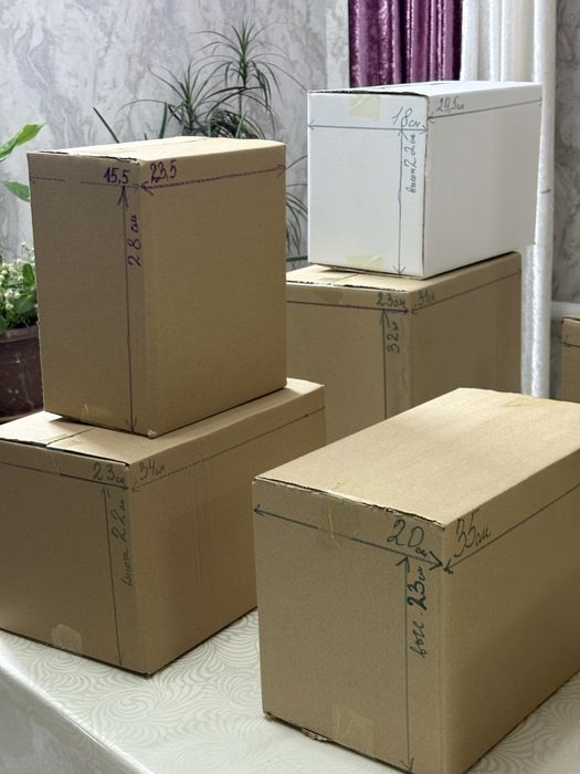 Коробки из картона.