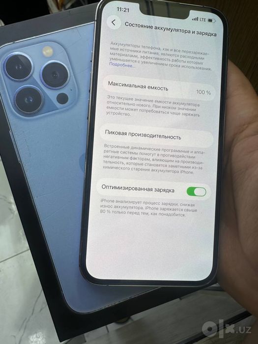 Iphone 13 pro tiniq