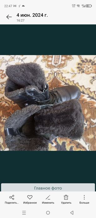 Продам теплые ботинки