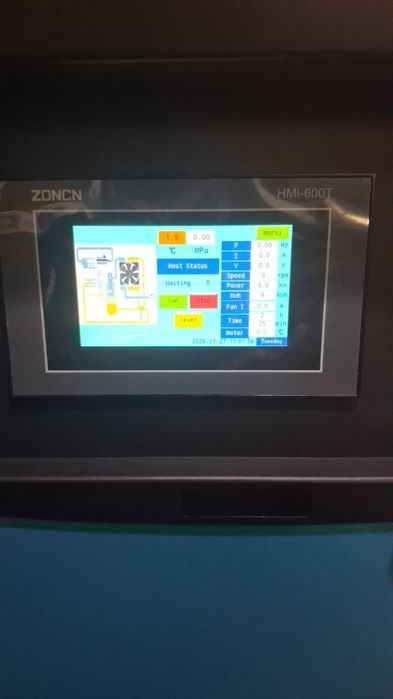 Винтовой компрессор 7,5 квт,  ресивер 600 л, осушитель