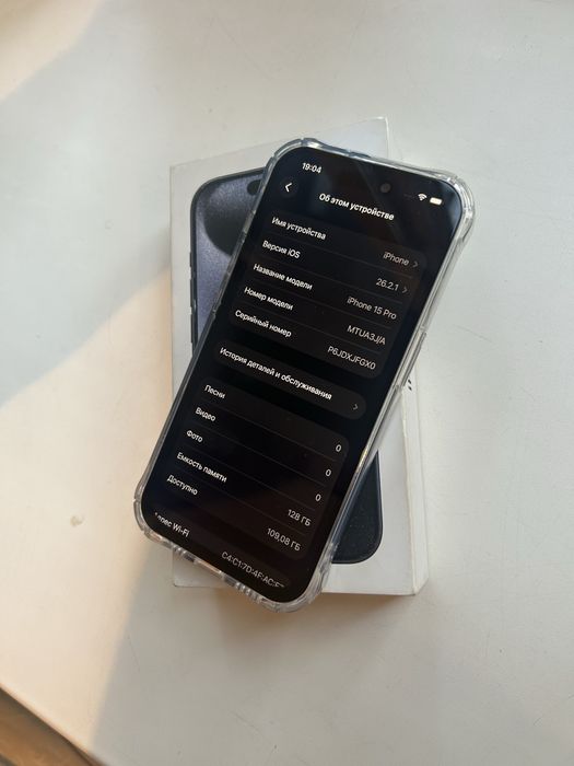 iPhone 15Pro 128гб 86%