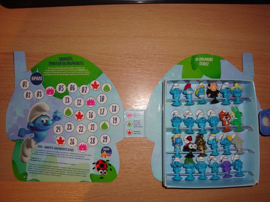 Пълни Кутии Лидл, Била, Кауфланд Албум Колекция Стикита Емоджи