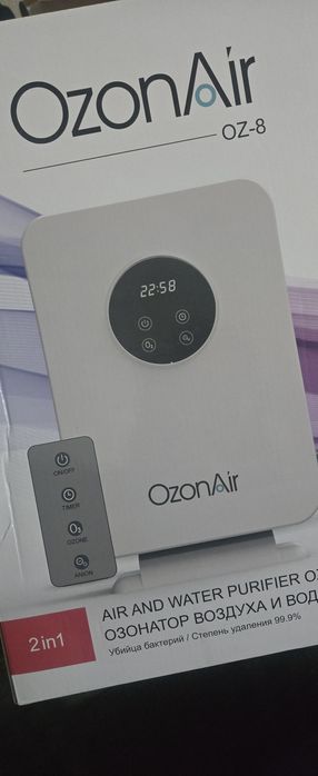 Озонатор воздуха и воды