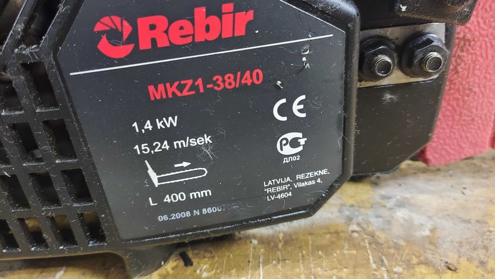 Продам бензопилу REBIR