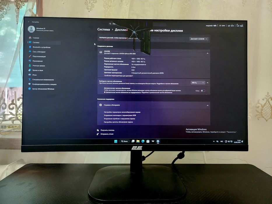 2E gaming monitor sotiladi B/U