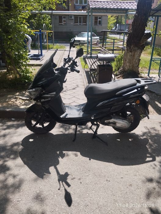 Макси скутер 150