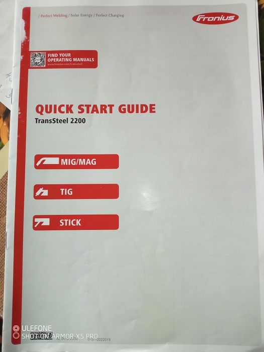 Телоподаващо Fronius Mig mag