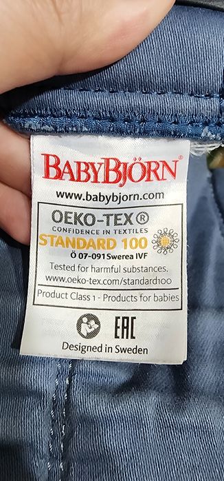 BabyBjorn Mini, Woven, индиго