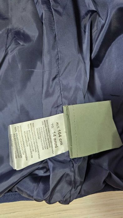 Детско яке Primigi 164cm