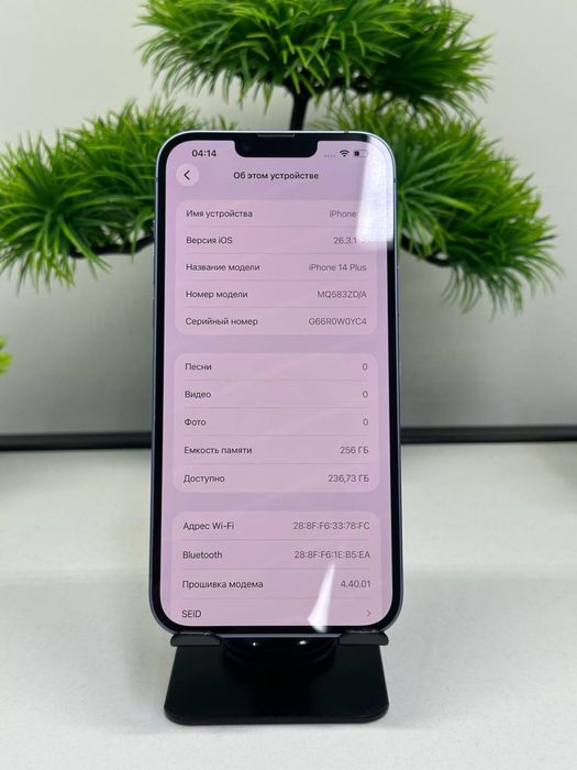 Iphone 14 Plus 256gb