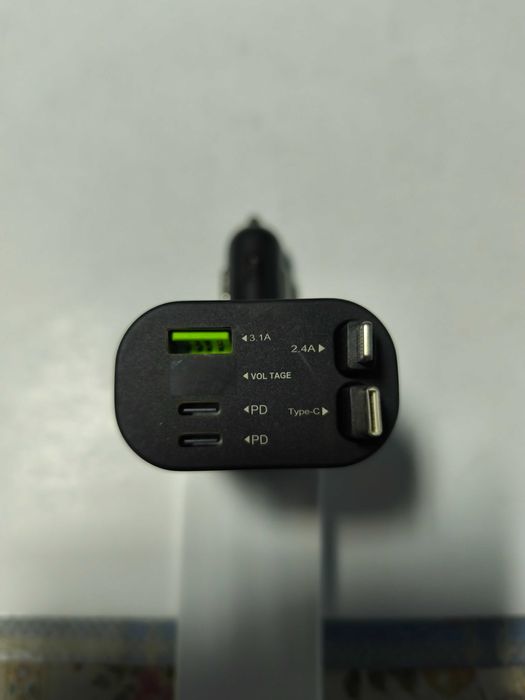Incarcator auto rapid 5in1