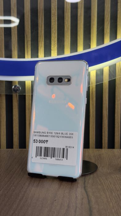 Samsung S10e 128Gb/8Gb С Гарантией!